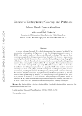 Number of Distinguishing Colorings and Partitions