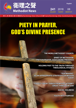 Piety in Prayer, God's Divine Presence