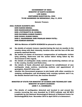 GOVERNMENT of INDIA MINISTRY of EARTH SCIENCES LOK SABHA UNSTARRED QUESTION No