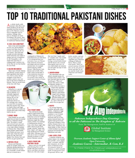 Top 10 Traditional Pakistani Dishes