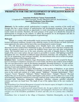 Prospects for the Development of Speleotourism in Georgia