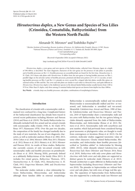 Hirsutocrinus Duplex, a New Genus and Species of Sea Lilies (Crinoidea, Comatulida, Bathycrinidae) from the Western North Pacific