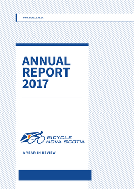 2017 Annual Report