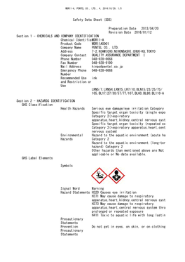 Preparation Date 2013/04/20 Revision Date 2016/01/12