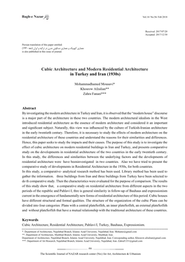 Cubic Architecture and Modern Residential Architecture in Turkey and Iran (1930S)