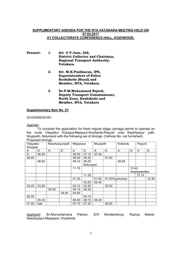 1 Supplimentary Agenda for the Rta Vatakara Meeting