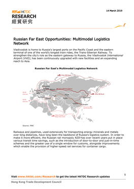 Russian Far East Opportunities: Multimodal Logistics Network