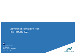 Manningham Public Toilet Plan Final February 2021