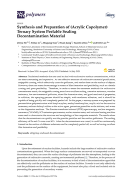 Acrylic Copolymer) Ternary System Peelable Sealing Decontamination Material