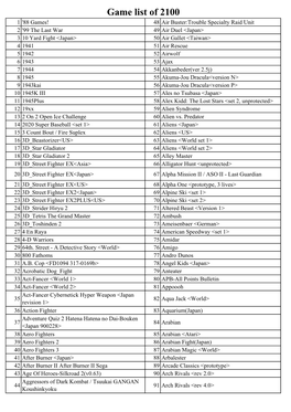 Game List of 2100