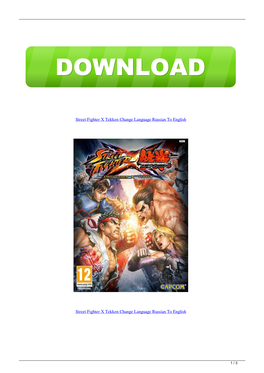 Street Fighter X Tekken Change Language Russian to English