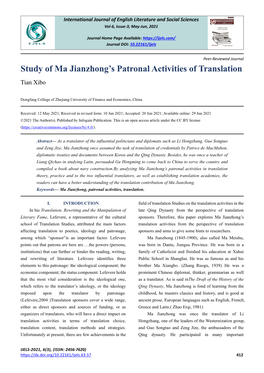 Study of Ma Jianzhong's Patronal Activities of Translation