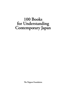 100 Books for Understanding Contemporary Japan