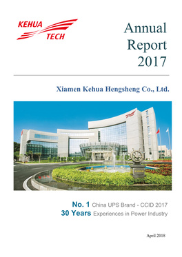 Annual Report 2017