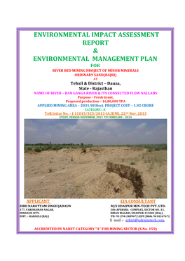 Environmental Impact Assessment Report