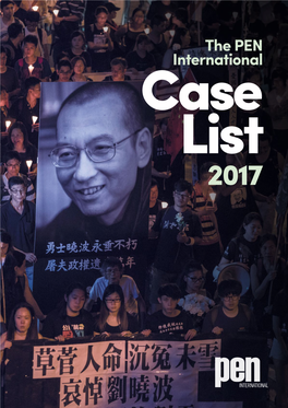 Caselist 2017