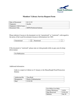 Members' Library Service Request Form