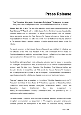 The Venetian Macao to Host Asia Rainbow TV Awards in June Integrated Resort Bringing Another Star-Studded Awards Show to Macao