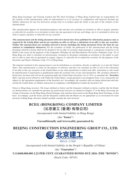 Beijing Construction Engineering Group Co., Ltd