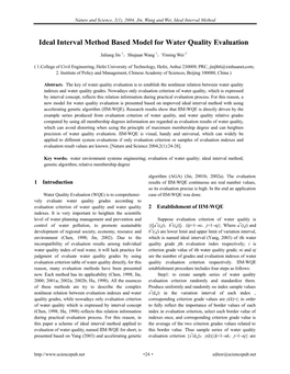 Ideal Interval Method Based Model for Water Quality Evaluation