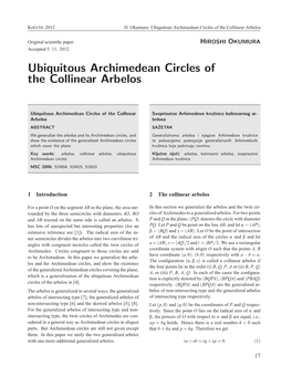 Ubiquitous Archimedean Circles of the Collinear Arbelos