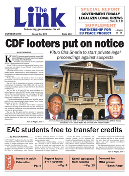 EAC Students Free to Transfer Credits
