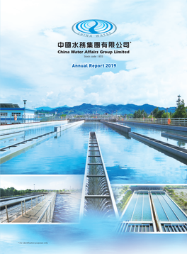 Annual Report 2019 中國水務集團有限公司 Annual Report 2019