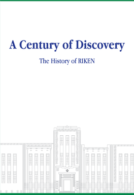 A Century of Discovery