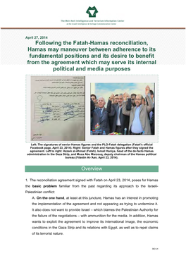 Following the Fatah-Hamas Reconciliation, Hamas May Maneuver Between Adherence to Its Fundamental Positions and Its Desire to Be