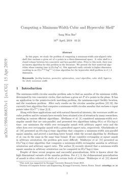 Computing a Minimum-Width Cubic and Hypercubic Shell∗