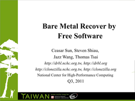 Bare Metal Recover by Free Software