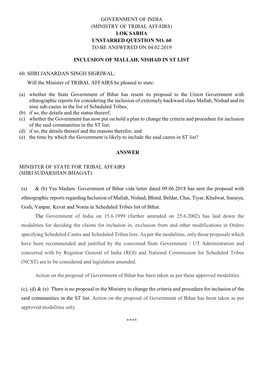 Government of India (Ministry of Tribal Affairs) Lok Sabha Unstarred Question No