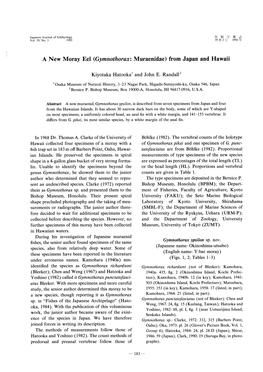 A New Moray Eel(Gymnothorax: Muraenidae) from Japan and Hawaii