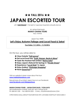 FALL 2016 ★★ JAPAN ESCORTED TOUR with 