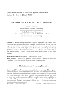 International Journal of Pure and Applied Mathematics ————————————————————————– Volume 61 No