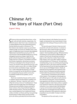 Chinese Art: the Story of Haze (Part One) Eugene Y