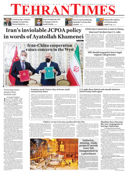 Iran's Inviolable JCPOA Policy in Words of Ayatollah Khamenei