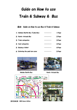 Guide on How to Use Train & Subway &