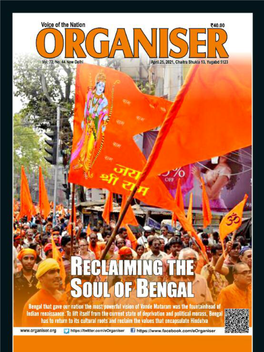 Organiser-April-25-2021-1.Pdf