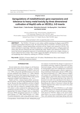 The Journal of Toxicological Sciences (J