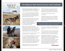 The Making of Wolf Totem Has Been a Real Challenge