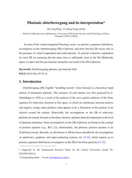 Photonic Zitterbewegung and Its Interpretation*