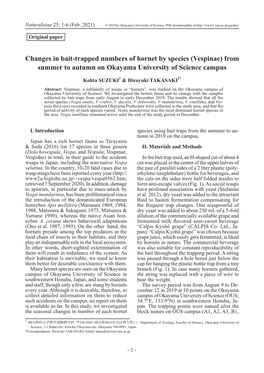 Changes in Bait-Trapped Numbers of Hornet by Species (Vespinae) from Summer to Autumn on Okayama University of Science Campus