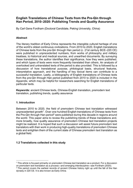 English Translations of Chinese Texts from the Pre-Qin Through Han Period, 2010–2020: Publishing Trends and Quality Assurance