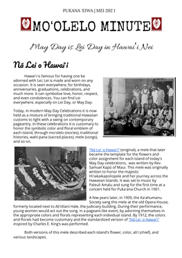 Ka ʻohā Monthly Newsletter Moʻolelo Minute PUKANA 9, MEI