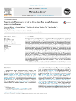 Variation in Hipposideros Pratti in China Based on Morphology And