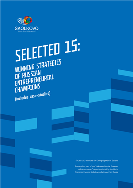 Winning Strategies of Russian Entrepreneurial Champions (Includes Сase-Studies)