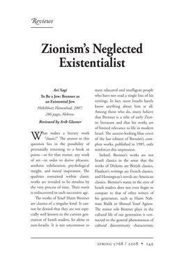 Zionism's Neglected Existentialist