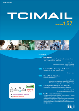 TCIMAIL No.157