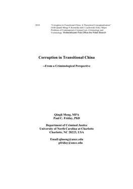 Corruption in Transitional China: a Theoretical Conceptualization” (With Quanli Meng) V.Konarska and J